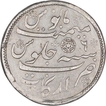 Silver One Rupee Coin of Arkat Mint of Madras Presidency.