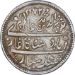 Silver One Rupee Coin of Arkat Mint of Madras Presidency.