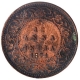 Copper One Twelfth Anna of Victoria Queen of Calcutta Mint of 1874. 