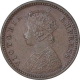 Copper One Twelfth Anna Coin of Victoria Empress of Calcutta Mint of 1894.