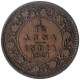 Bronze One Twelfth Anna Coin of King George V of Calcutta Mint of 1921.