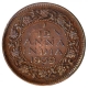 Copper One Twelfth Anna Coin of King George VI of Bombay Mint of 1939.