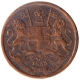 Copper Half Pice Coin of East India Company of Calcutta Mint of 1853.