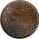 Bronze Half Pice Coin of King George V of Calcutta Mint of 1927.