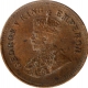 Bronze Half Pice Coin of King George V of Calcutta Mint of 1927.