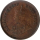 Bronze Half Pice Coin of  King George V of Calcutta Mint of 1934.