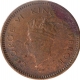 Bronze Half Pice Coin of King George VI of Calcutta Mint of 1940.