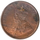 Copper One Quarter Anna Coin of King George V of Calcutta Mint of 1933.