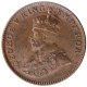 Copper One Quarter Anna Coin of King George V of Bombay Mint of 1936.