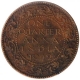 Copper One Quarter Anna Coin of King George VI of Bombay Mint of 1942.