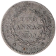 Silver Two Annas Coin of Victoria Queen of Madras Mint of 1841.