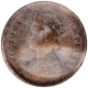 Silver Two Annas Coin of Victoria Empress of Bombay Mint of 1877.