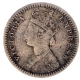 Silver Two Annas Coin of Victoria Empress of Calcutta Mint of 1887.