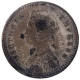 Silver Two Annas Coin of Victoria Empress of Bombay Mint of 1888.