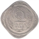 Copper Nickel Two Annas of Coin of King George VI of Calcutta Mint of 1946.