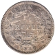 Silver Quarter Rupee Coin of Victoria Queen of 1840.