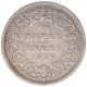 Silver Quarter Rupee Coin of Victoria Queen of Bombay Mint of 1876.