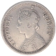 Silver Quarter Rupee Coin of Victoria Queen of Bombay Mint of 1876.