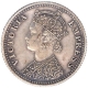 Silver Quarter Rupee Coin of Victoria Empress of Bombay Mint of 1887.