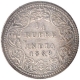 Silver Quarter Rupee Coin of Victoria Empress of Calcutta Mint of 1888.