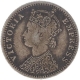 Silver Quarter Rupee Coin of Victoria Empress of Bombay Mint of 1894.