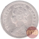 Silver Quarter Rupee Coin of Victoria Empress of Calcutta Mint of 1896.