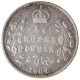 Silver Quarter Rupee Coin of King Edward VII of Calcutta Mint of 1904.