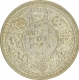 Silver Quarter Rupee of King George VI of Bombay Mint of 1945.