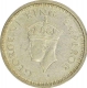 Silver Quarter Rupee of King George VI of Bombay Mint of 1945.