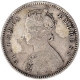 Silver Half Rupee Coin of Victoria Empress of Bombay Mint of 1899.