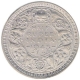 Silver Half Rupee Coin of King George VI of Bombay Mint of 1943.