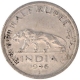 Nickel Half Rupee Coin of King George VI Bombay Mint of 1946.