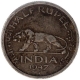 Nickel Half Rupee Coin of King George VI of Bombay Mint of 1947.