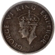 Nickel Half Rupee Coin of King George VI of Bombay Mint of 1947.