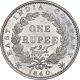 Rare Silver One Rupee Coin of Victoria Queen of Madras Mint of 1840.