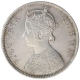 Silver One Rupee Coin of Victoria Queen of Bombay Mint of 1862.