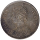 Silver One Rupee Coin of Victoria Queen of Bombay Mint of 1862.