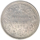 Silver One Rupee Coin of Victoria Queen of Bombay Mint of 1874.