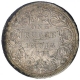 Silver One Rupee Coin of Victoria Queen of Bombay Mint of 1876.