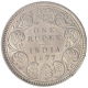 Silver One Rupee Coin of Victoria Empress of Calcutta Mint of 1877.