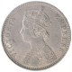 Silver One Rupee Coin of Victoria Empress of Calcutta Mint of 1877.