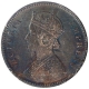 Silver One Rupee Coin of Victoria Empress of Calcutta Mint of 1878.