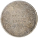 Silver One Rupee Coin of Victoria Empress of Bombay Mint of 1879.