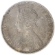 Silver One Rupee Coin of Victoria Empress of Bombay Mint of 1879.