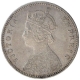 Silver One Rupee Coin of Victoria Empress of Calcutta Mint of 1880.