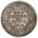 Silver One Rupee Coin of Victoria Empress of Calcutta Mint of 1885.