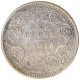 Silver One Rupee Coin of Victoria Empress of Calcutta Mint of 1887.