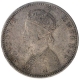 Silver One Rupee Coin of Victoria Empress of Bombay Mint of 1890.