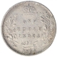 Silver One Rupee Coin of King Edward VII of Bombay Mint of 1904.