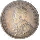 Silver One Rupee Coin of King George V of Calcutta Mint of 1914.